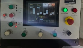 Други специализирани машини Друга Бетонов възел , снимка 3