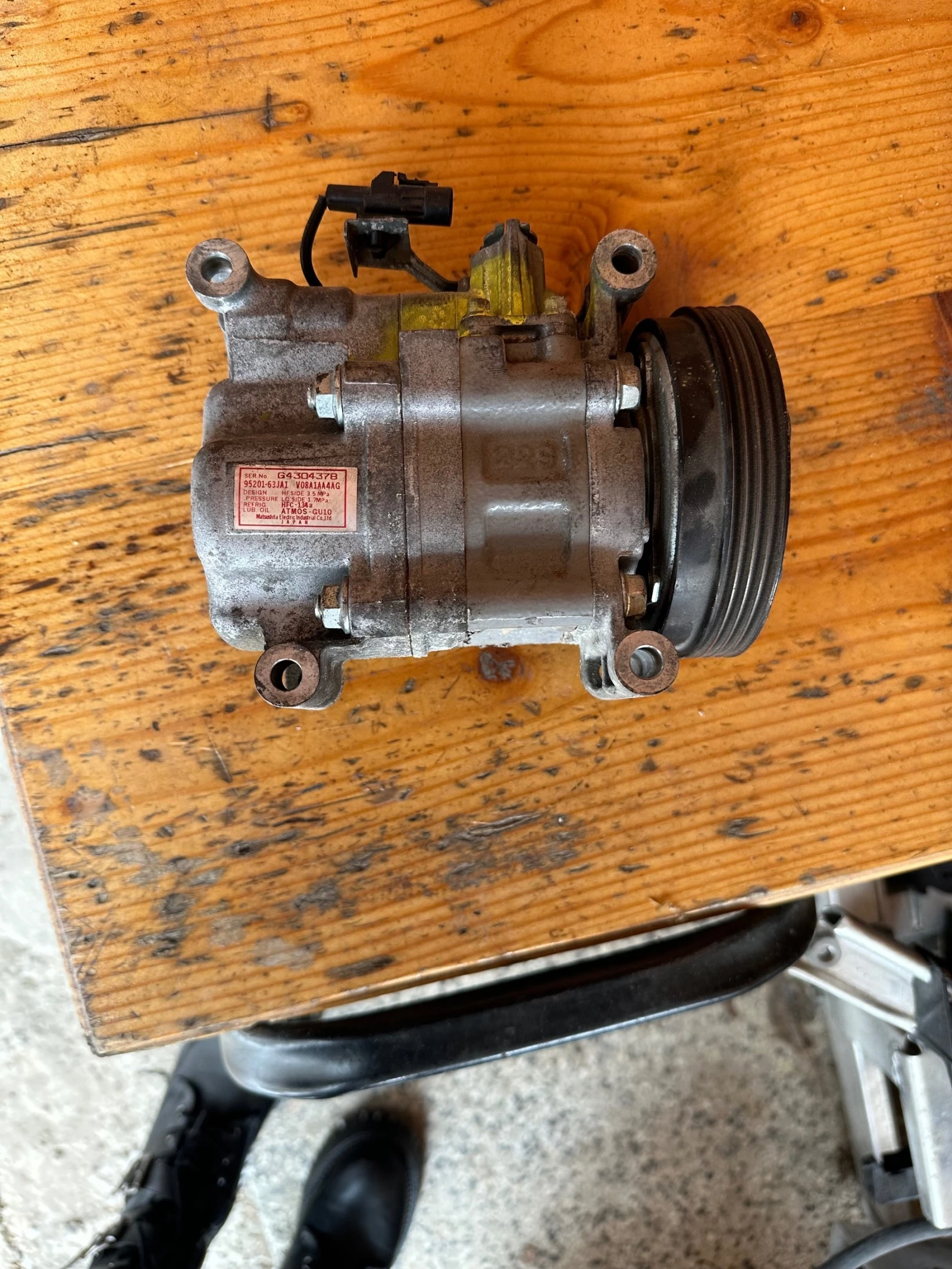   SUZUKI SWIFT SX4 2007-      9520063JA0 / 9520063JA1 | Mobile.bg   1