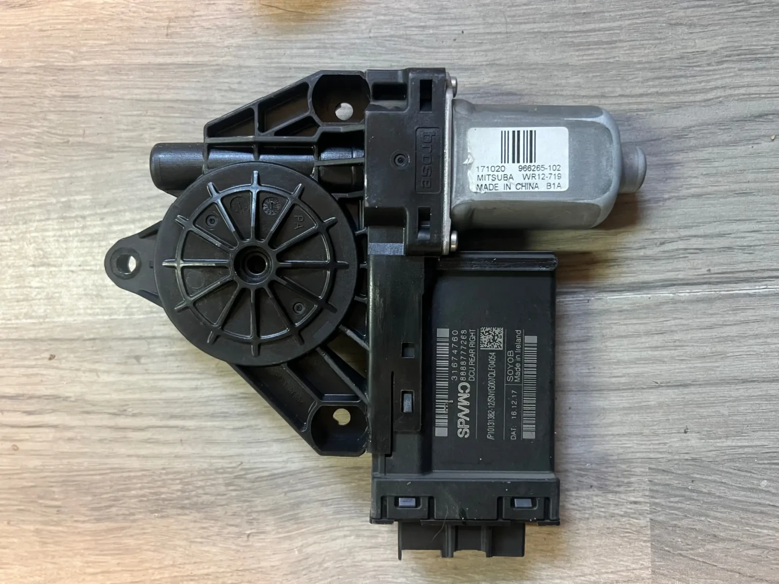 31674760    .     VOLVO XC60 2019 P10131382 966265-102 | Mobile.bg   2