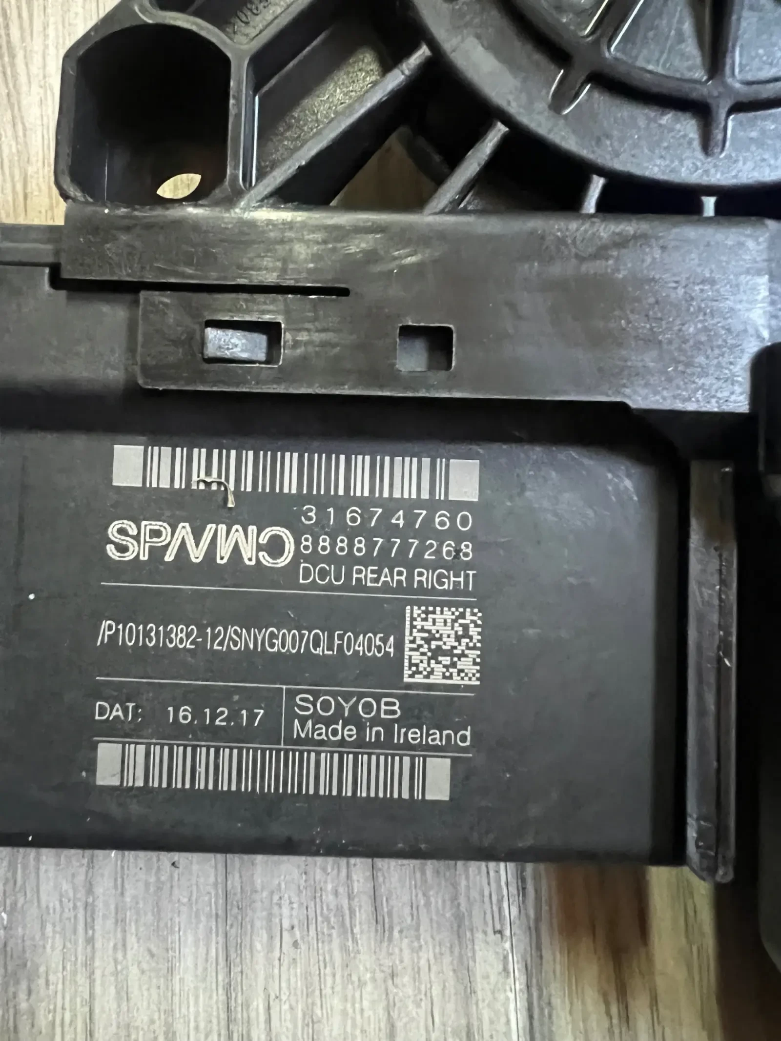 31674760    .     VOLVO XC60 2019 P10131382 966265-102 | Mobile.bg   1