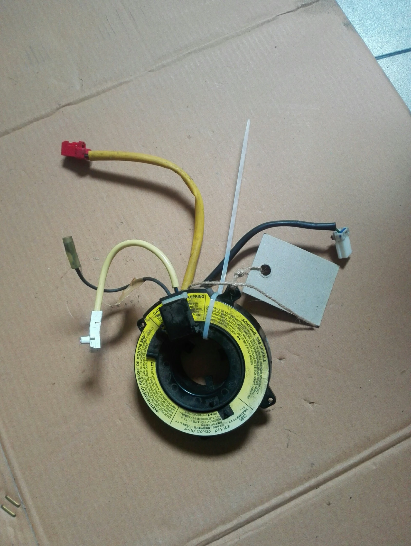 ������ ����� �������� ����� ���� 1.3� | Mobile.bg � ����������� 1