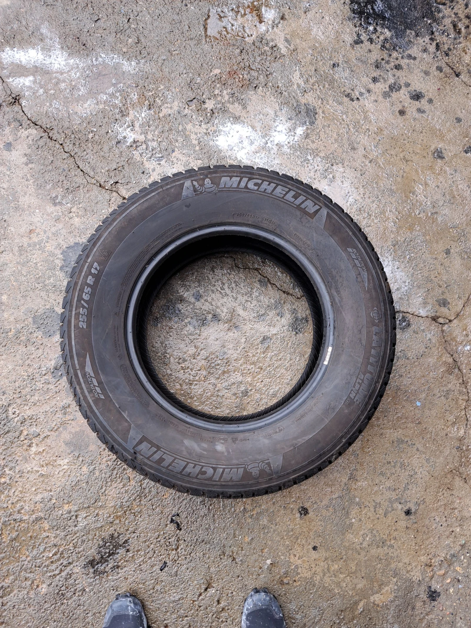  255/55R17 | Mobile.bg   3