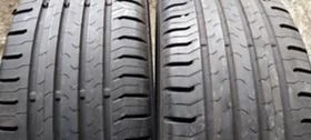      205/50R17