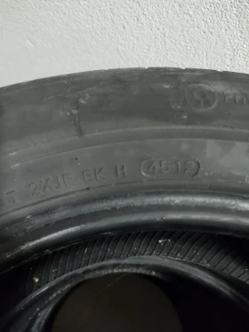  225/60R17 | Mobile.bg    3