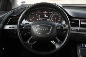 Audi A8, снимка 9