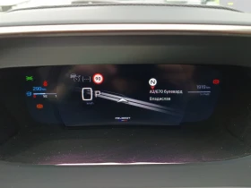 Peugeot 208 GT, снимка 9