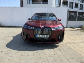 BMW iX xDrive40, снимка 7