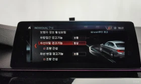BMW 520 LUXURY* 111000KM!!!* UNIKAT, снимка 16