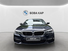 BMW 520 xDrive, снимка 10