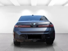 BMW 740 FACELIFT XDRIVE M-SPORT EXECUTIVE-LOUNGE TV B&W, снимка 4