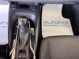 Toyota Corolla ЕXECUTIVE/2.0 HYBRID/184K.C./е-CVT/ГАРАНЦИЯ, снимка 16