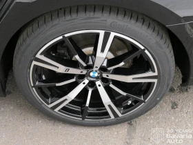 BMW 520 d Touring Steptronic, снимка 13