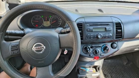 Nissan Micra | Mobile.bg    3