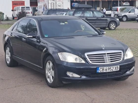 Mercedes-Benz S 500 Long ПЪЛНА СЕРВИЗНА ИСТОРИЯ , снимка 3