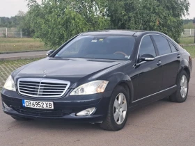 Mercedes-Benz S 500 Long ПЪЛНА СЕРВИЗНА ИСТОРИЯ , снимка 2