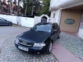 Audi A4, снимка 1