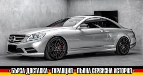 Mercedes-Benz CL 500 BRABUS/DESIGNO/4MATIC, снимка 2