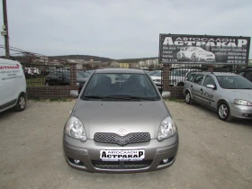 Toyota Yaris 1.0 VVT-i EURO4, снимка 2