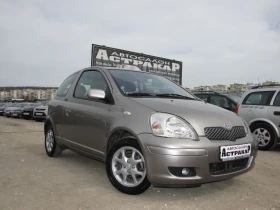 Toyota Yaris 1.0 VVT-i EURO4 1