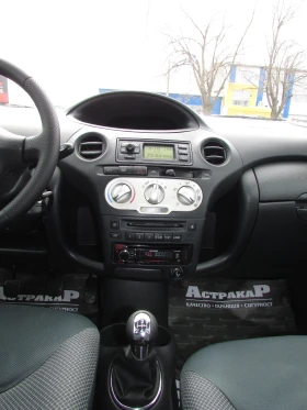 Toyota Yaris 1.0 VVT-i EURO4, снимка 12