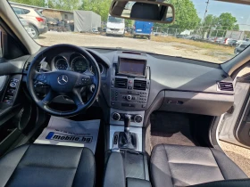 Mercedes-Benz C 350 AVANTGARDE/НАВИГАЦИЯ/КОЖА - 12999 лв. - 24667082 | Car24.bg