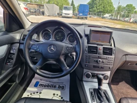 Mercedes-Benz C 350 AVANTGARDE/НАВИГАЦИЯ/КОЖА - 12999 лв. - 24667082 | Car24.bg
