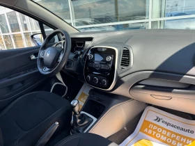Renault Captur 0.9 Ce/ 90 .. | Mobile.bg    14