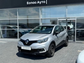 Renault Captur 0.9 ТCe/ 90 к.с.