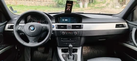 Обява за продажба на BMW 330 330 XD ТОП ~15 333 лв. - изображение 10