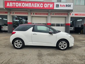 Citroen DS3 1.6 VTi (120 Hp) - 7999 лв. - 74351647 6