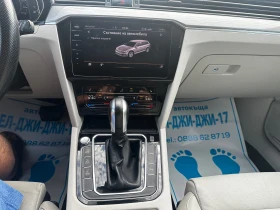 VW Passat GTE | Mobile.bg    16