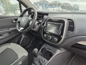 Обява за продажба на Renault Captur 0.9 ~12 900 лв. - изображение 5