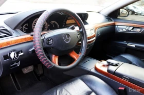 Mercedes-Benz S 350, снимка 10