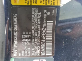 BMW 440 HARMAN/KARDON| HuD| B58| КАМЕРА - 16000 € / 31293.28 лв. - 82183780 12