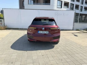 BMW iX xDrive40 | Mobile.bg � ����� ������ 8