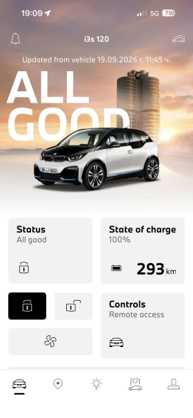 BMW i3 S 120Ah, Термопомпа - 21370 € - 14884377 13