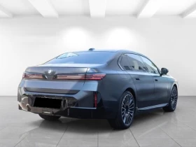 BMW 740 FACELIFT XDRIVE M-SPORT EXECUTIVE-LOUNGE TV B&W | Auto.bg — изображение 2