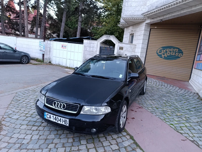 Audi A4, снимка 1 - Автомобили и джипове - 47563900