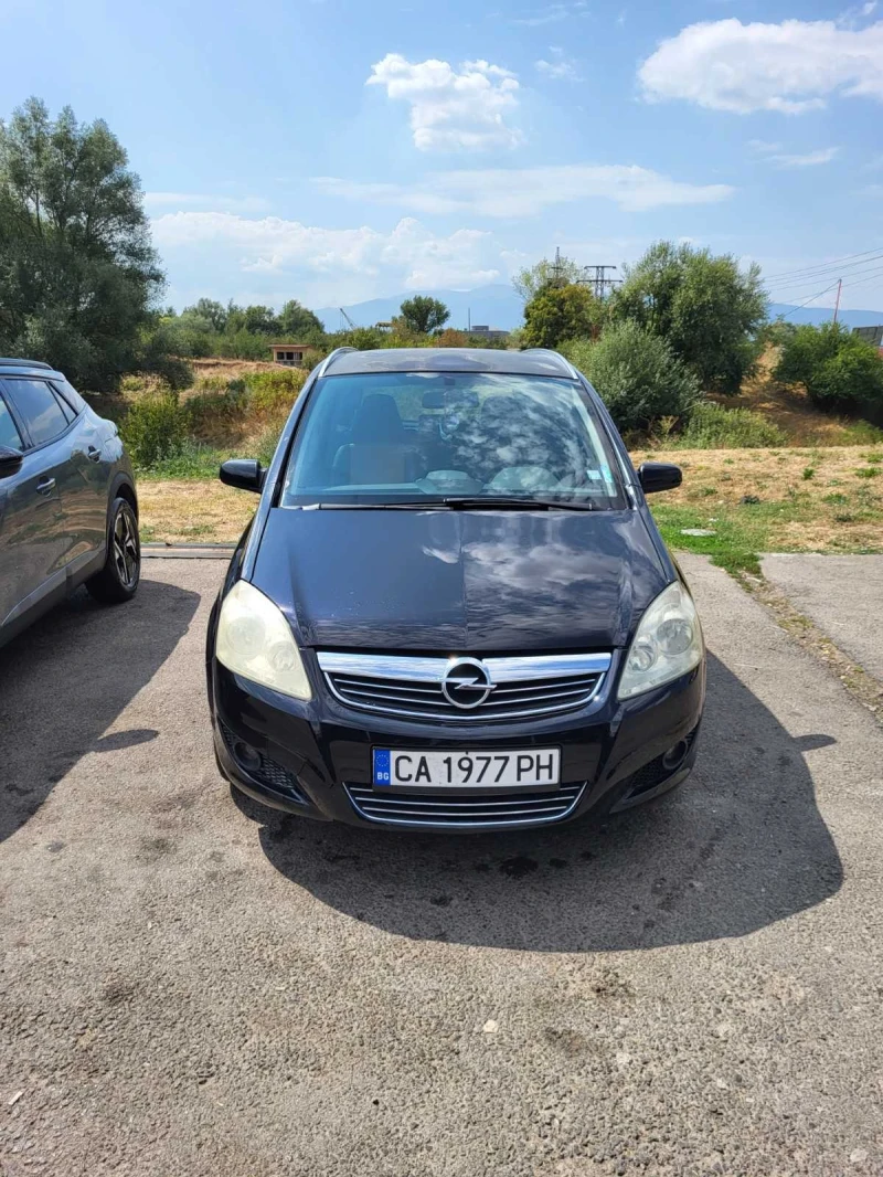 Opel Zafira 1.9 CDTI, снимка 1 - Автомобили и джипове - 47909223