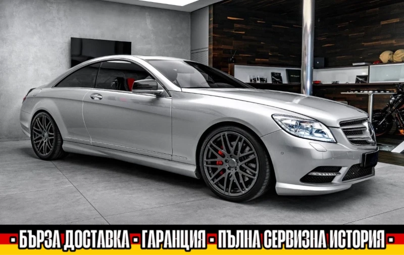 Mercedes-Benz CL 500 BRABUS/DESIGNO/4MATIC, снимка 3 - Автомобили и джипове - 49354497