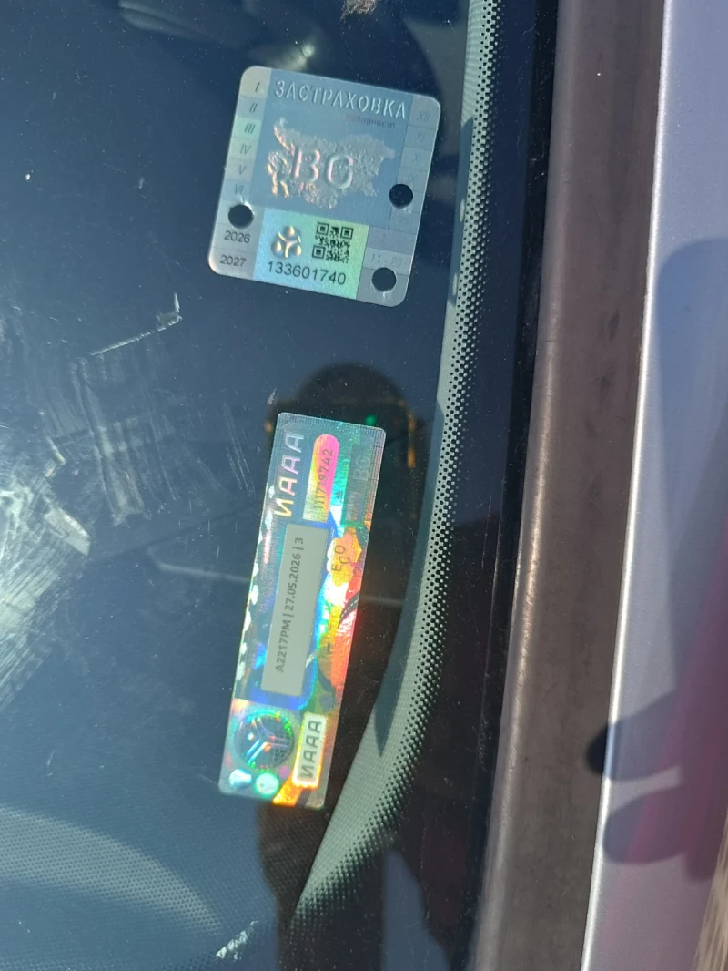 Audi A6, снимка 14 - Автомобили и джипове - 52553335