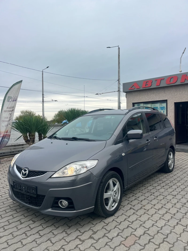 Mazda 5 Нов внос, снимка 2 - Автомобили и джипове - 51873338