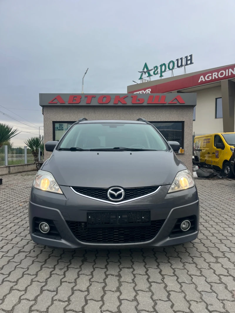 Mazda 5 Нов внос