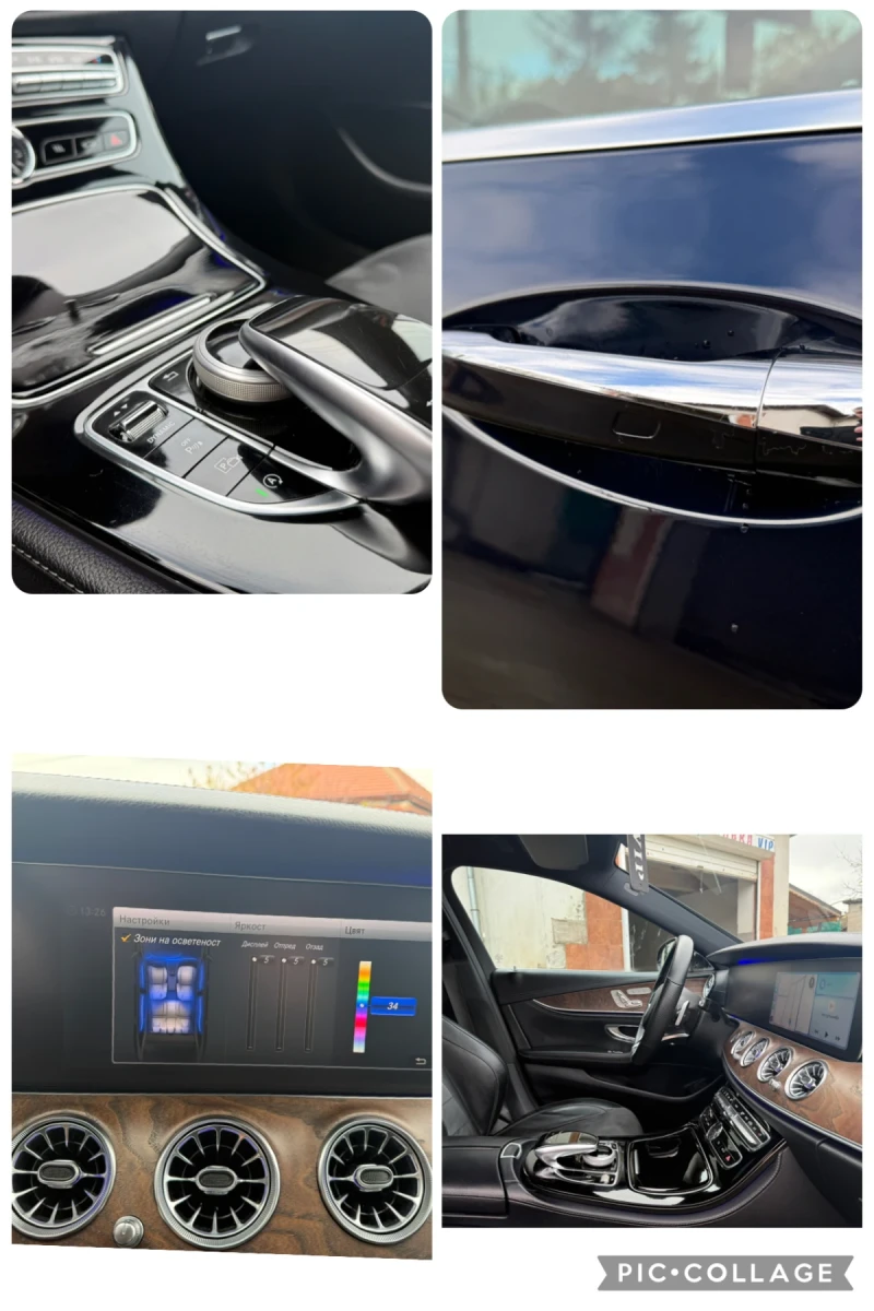 Mercedes-Benz E 350 ВНОС ИТАЛИЯ , снимка 12 - Автомобили и джипове - 52675273