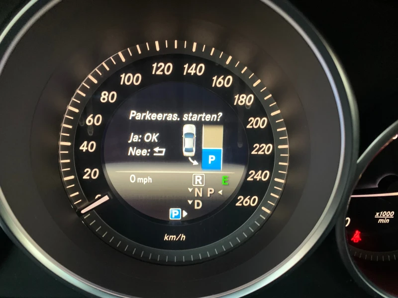 Mercedes-Benz E 220 220CDI.Navi.Top.Собствен лизинг!!!, снимка 14 - Автомобили и джипове - 52551462