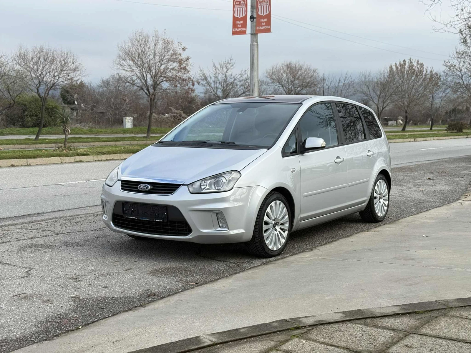 Ford C-max 1.6TDCi 128хил.км* ПЕРФЕКТЕН* , снимка 1