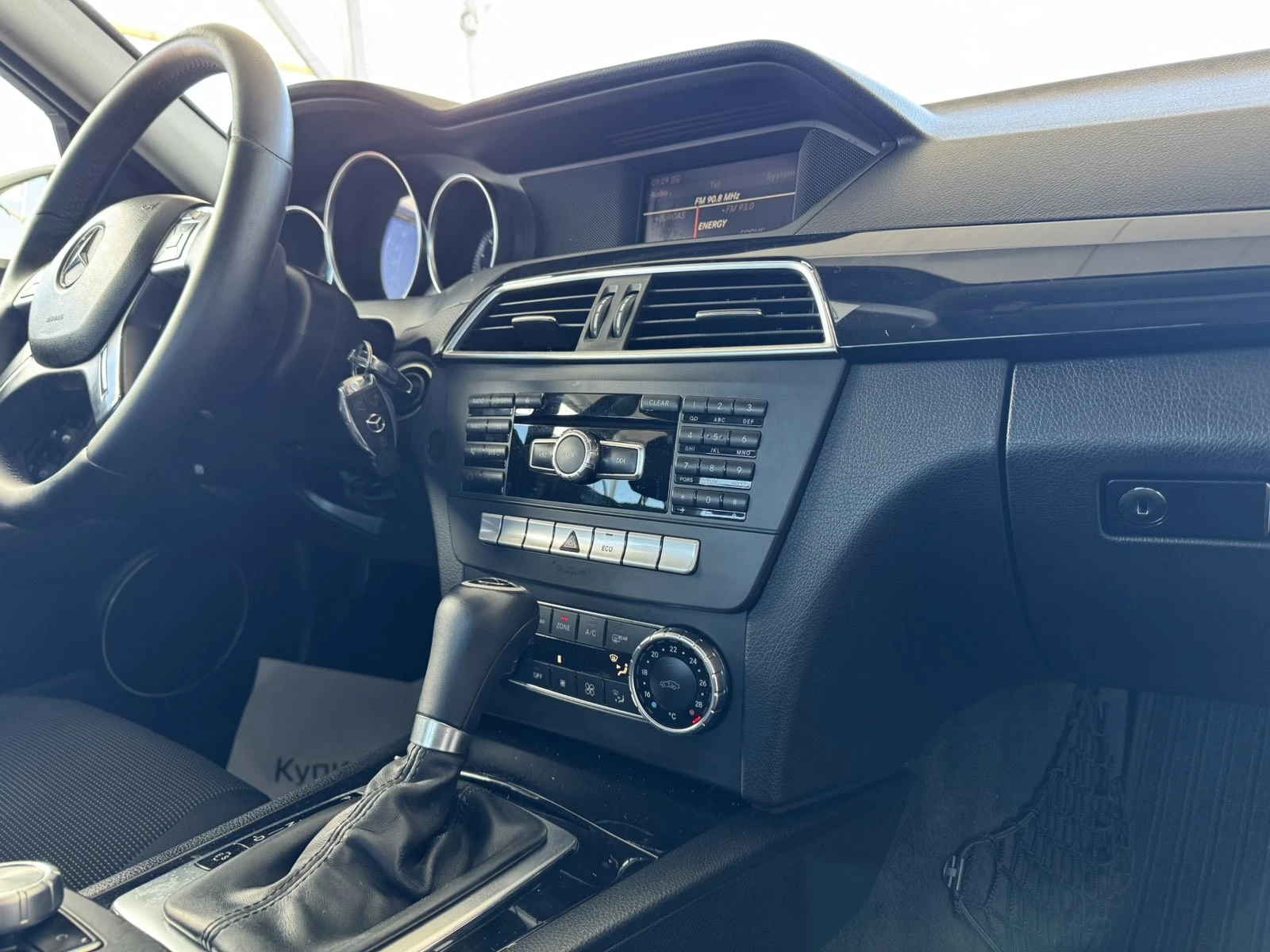 Mercedes-Benz C 200 | Mobile.bg — изображение 14