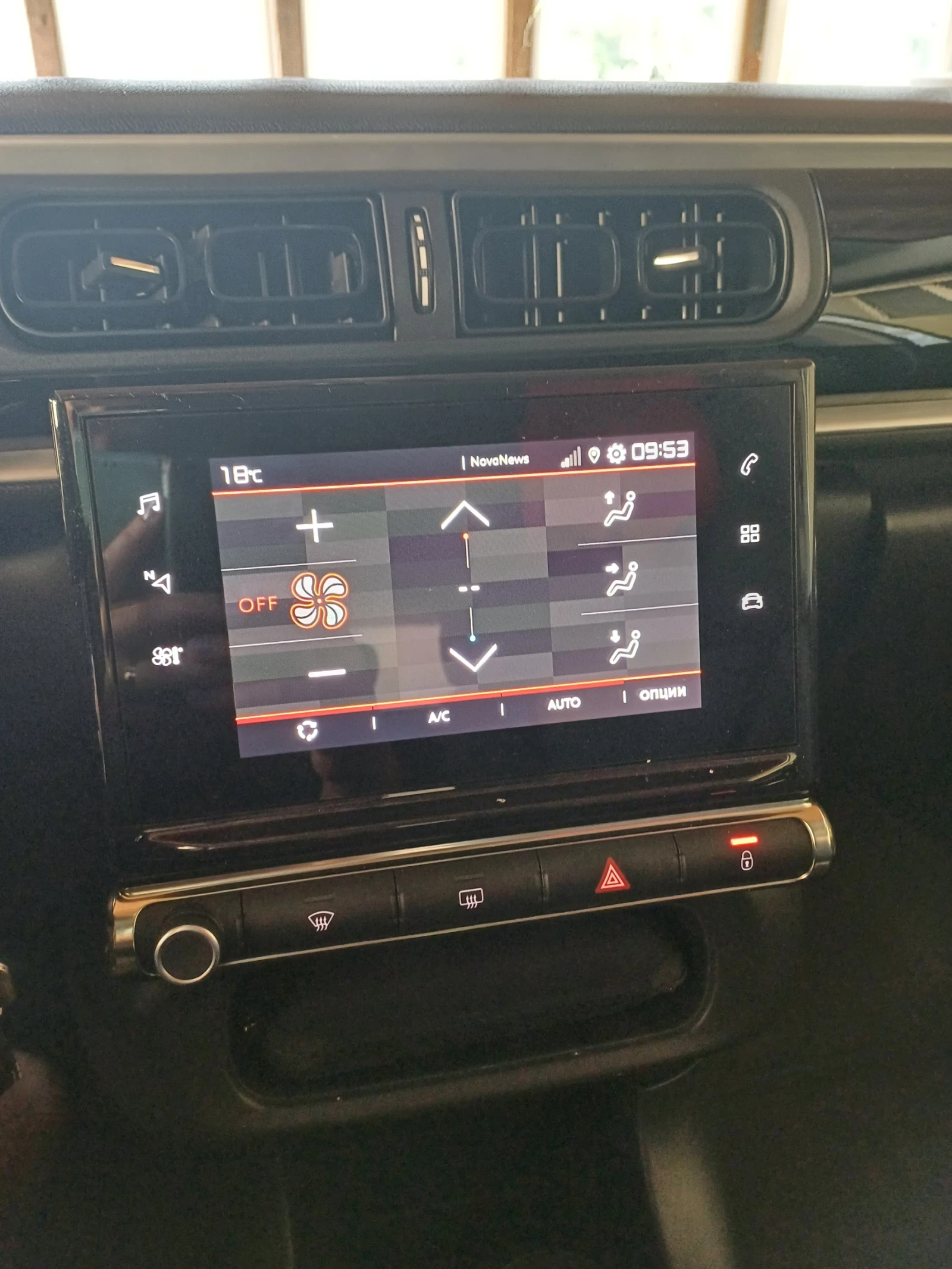 Citroen C3  - изображение 3