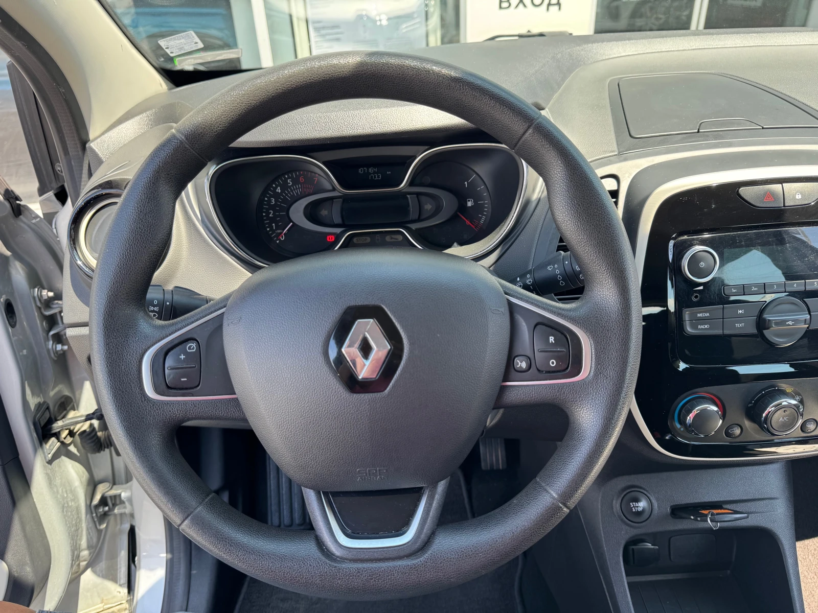 Renault Captur 0.9 ТCe/ 90 к.с. - изображение 9