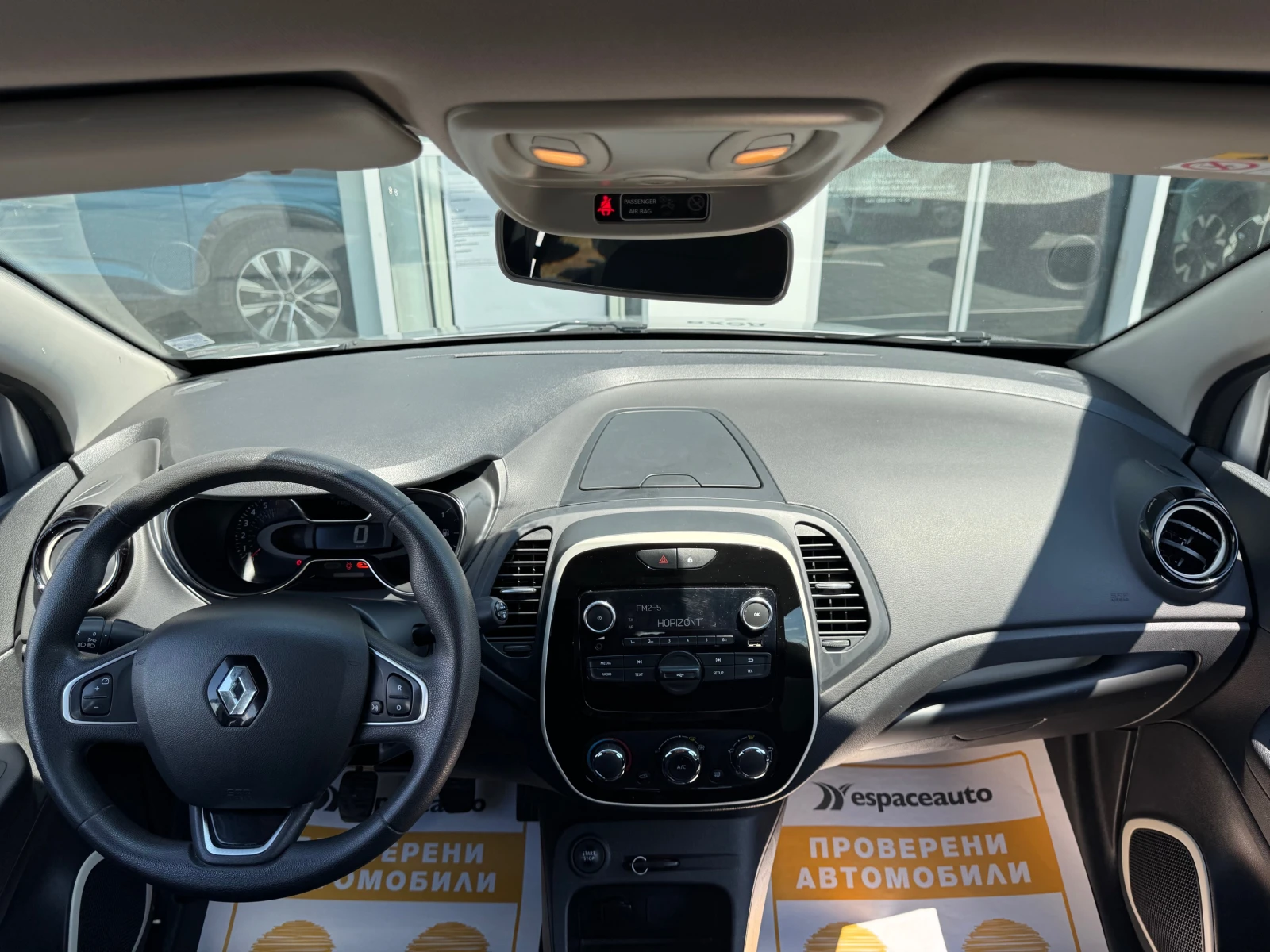 Renault Captur 0.9 ТCe/ 90 к.с. - изображение 8